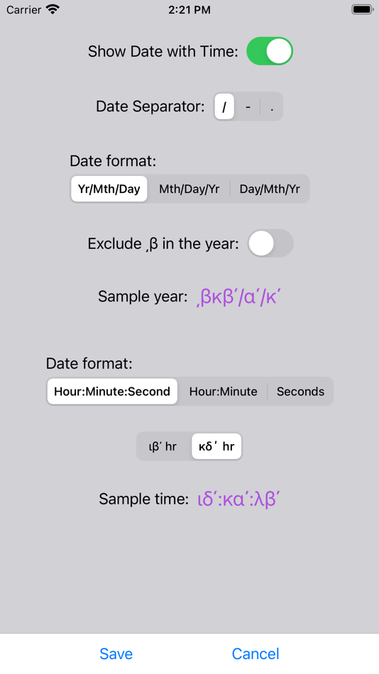#6. Ancient Digital Clocks (iOS) Podle: Anthony Caggiano