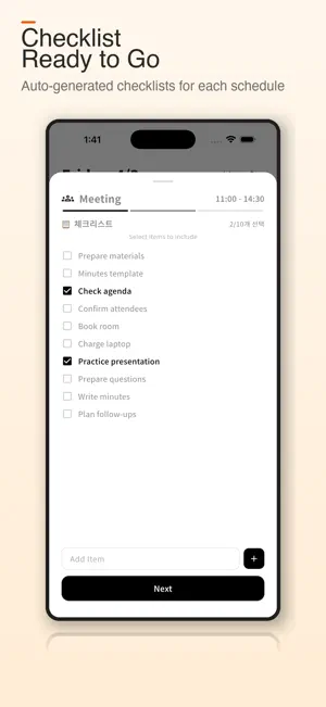 Only Today screenshot 3