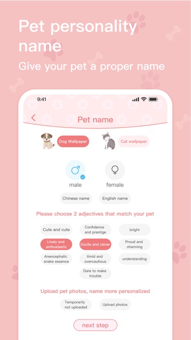 Pet Fun:Pet Training,Meow&Talk Screenshot