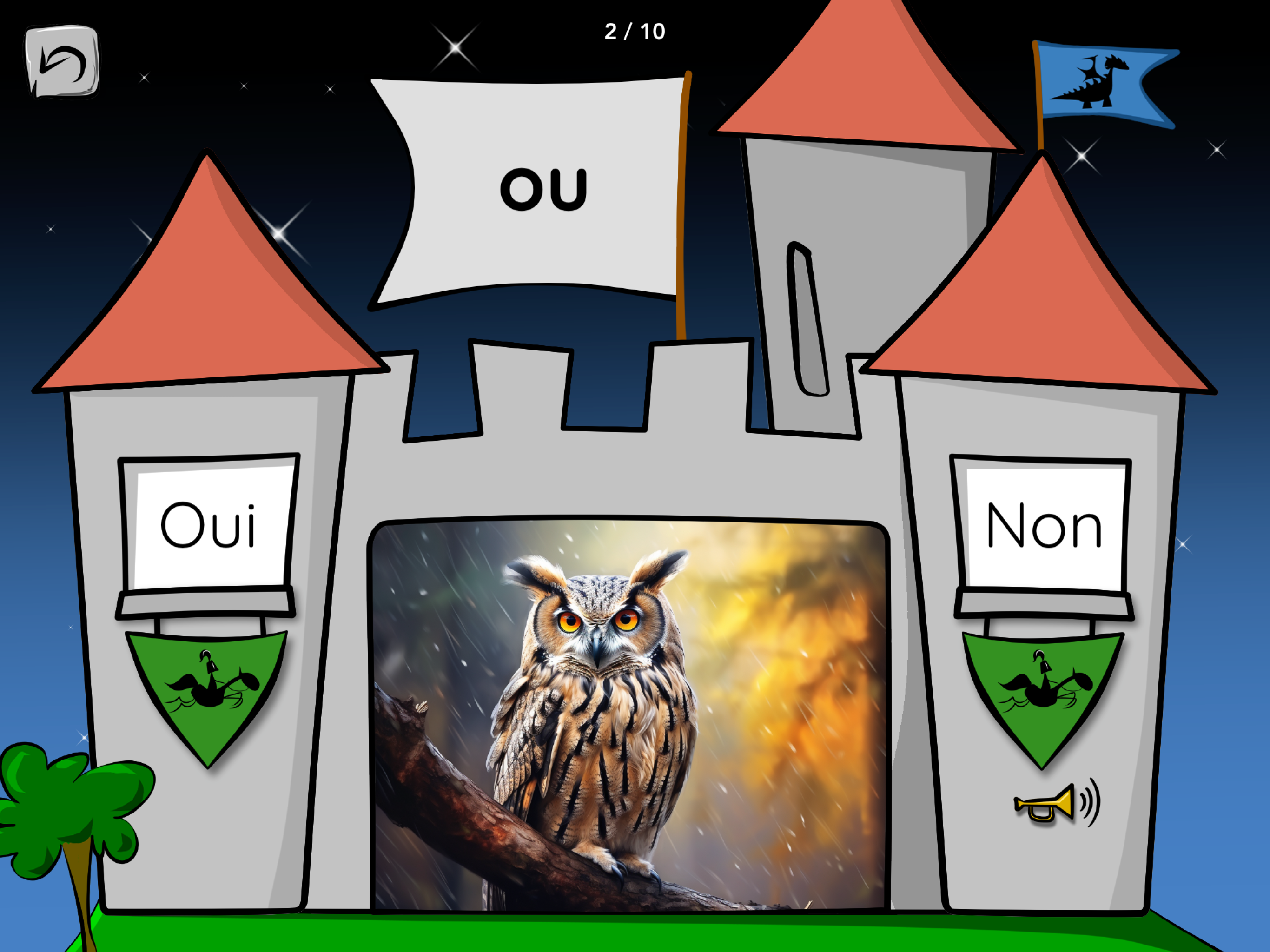 MaxiMixo screenshot 5
