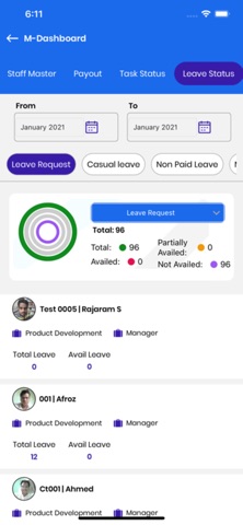 Palgeo Tagore College screenshot