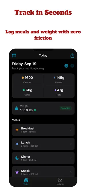 MainGain screenshot 1