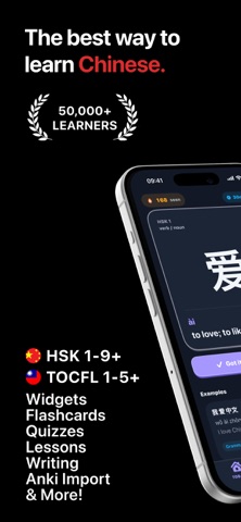 Hourly Hanzi: Learn Chinese Screenshot 1 of 9