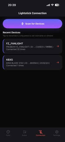 Lightstick Controller iPhone screenshot