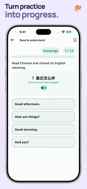 Learn Chinese Mandarin Phrases screenshot 3