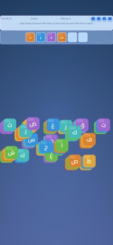 Tile Twins iPhone screenshot