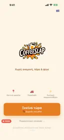 Coffeeslap 1