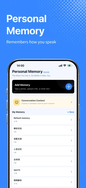 Knowly AI screenshot 2
