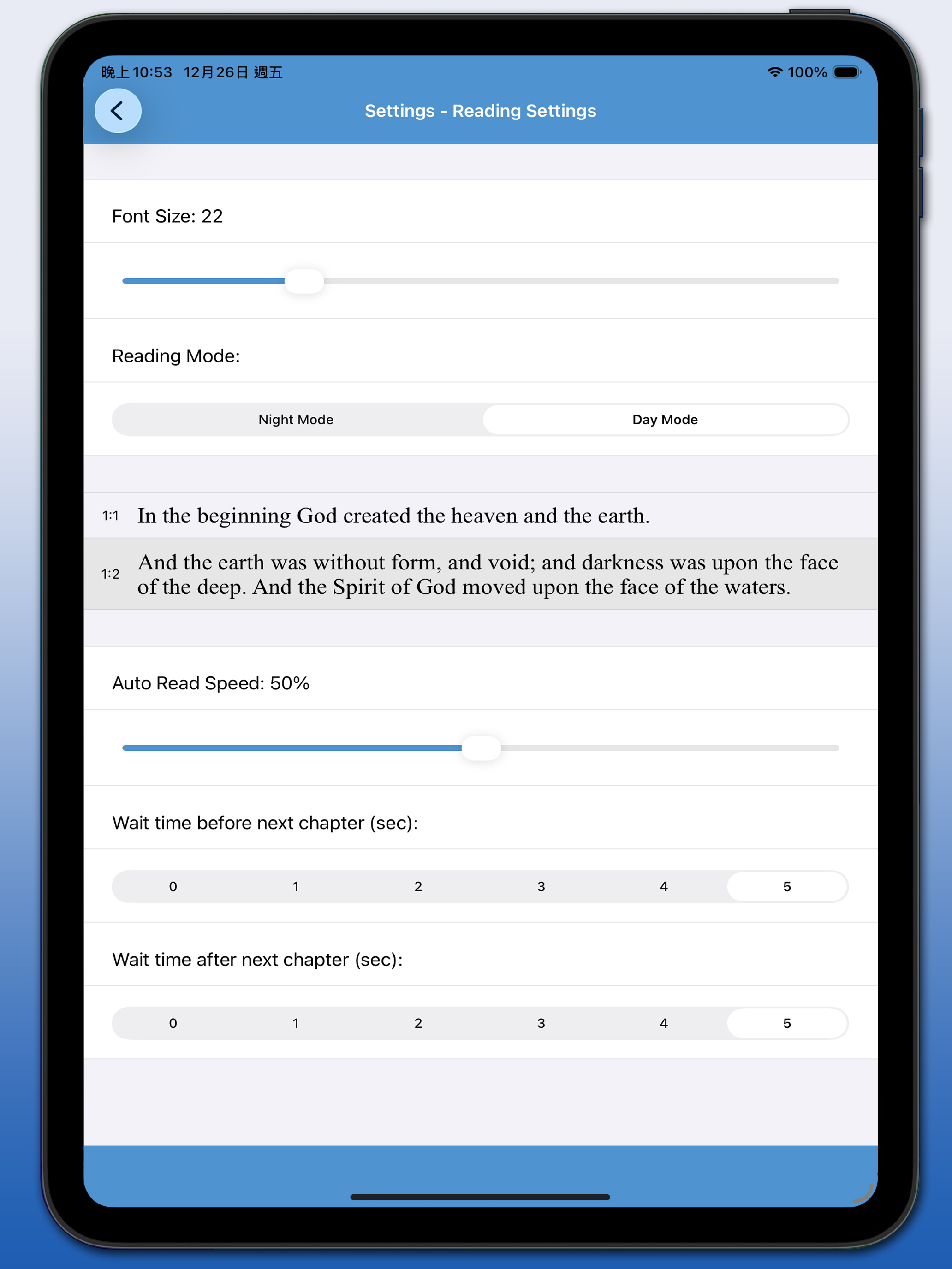 Bible-Simple Bible