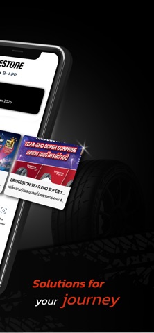 B-APP screenshot