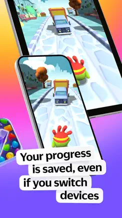 Yandex Games iPhone image 4