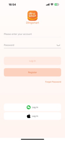 Dlingsmart Screenshot 1 of 3