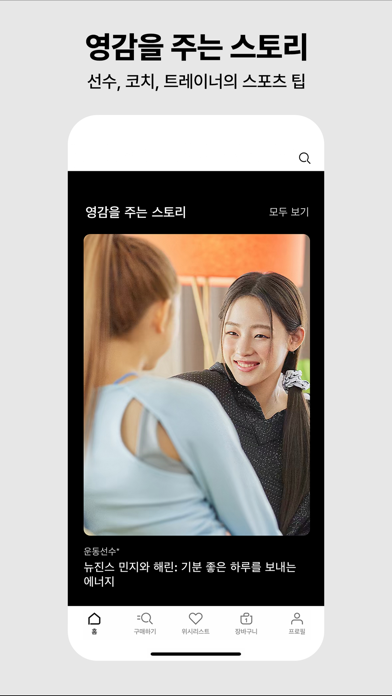 시간 감각 테스트