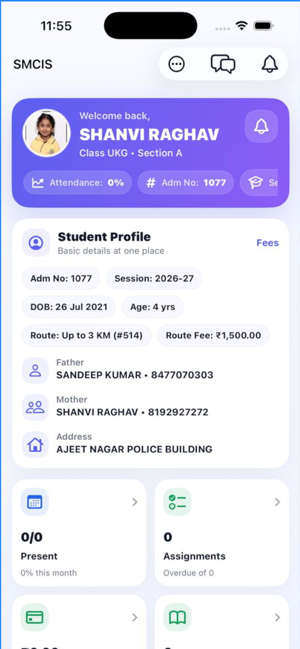 Smcis App screenshot 3