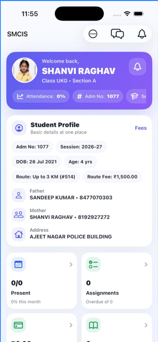 Smcis App Screenshot 3 of 3