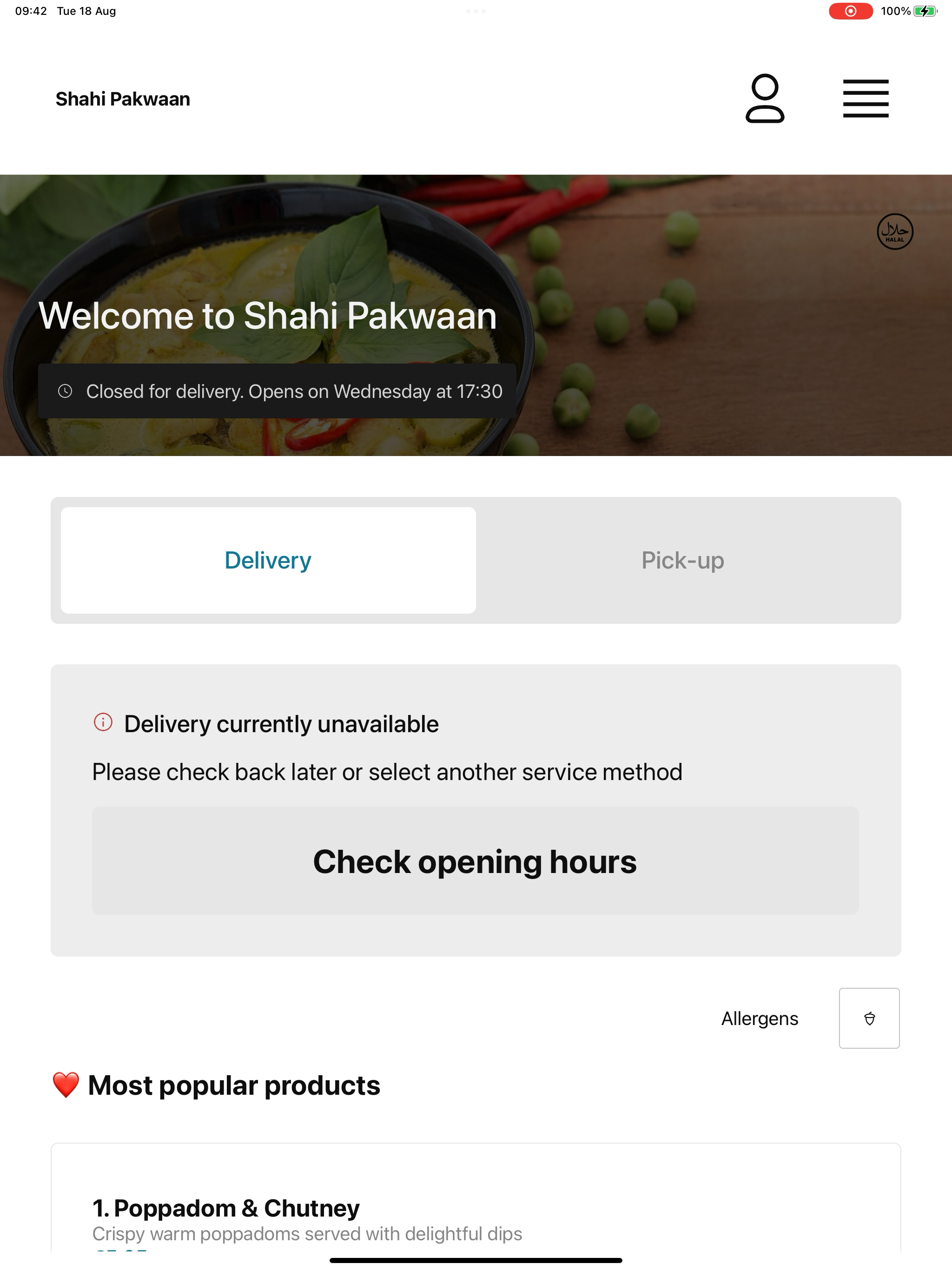 Shahi Pakwaan screenshot 13