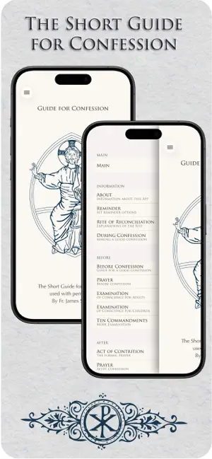 ConfesGuide screenshot 1