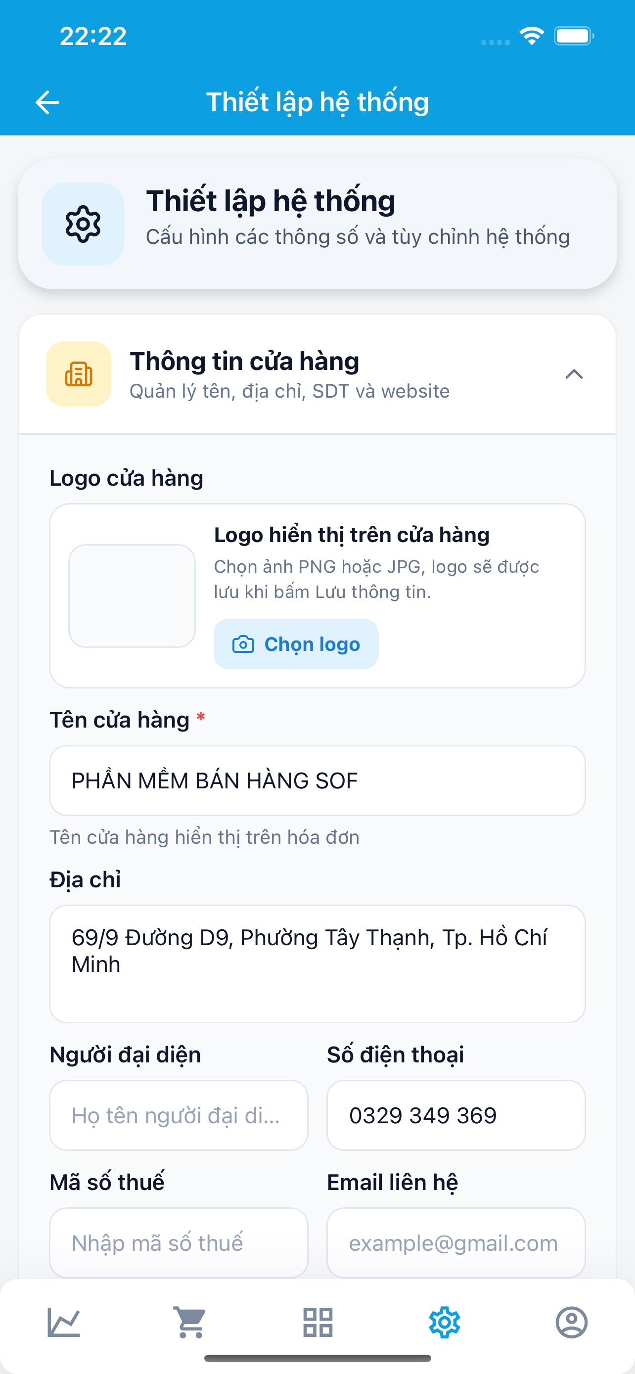Screenshot 10 of SOF POS