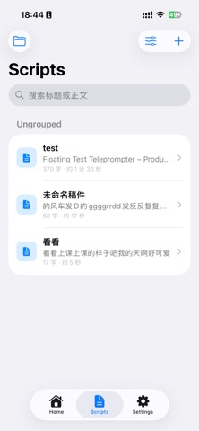 Teleprompter - Floating Cue Screenshot 2 of 4