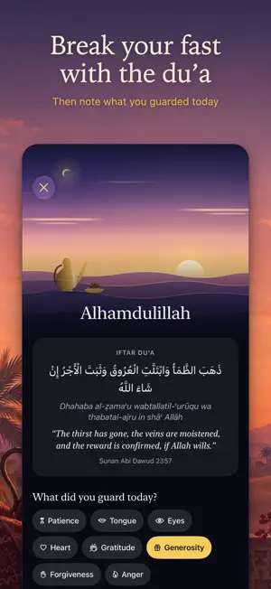 Sawm: Ramadan Fasting Tracker screenshot 2