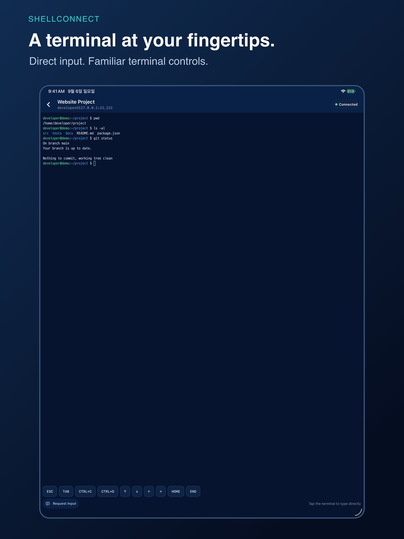 Screenshot 8 of ShellConnect
