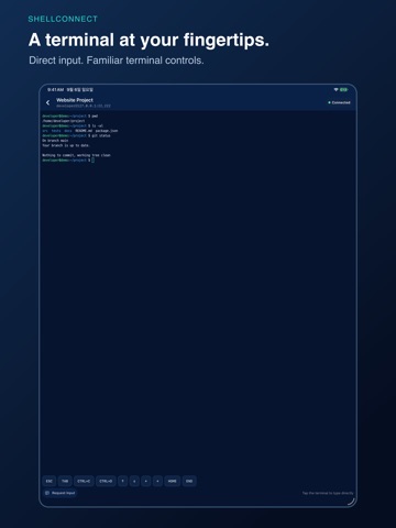 ShellConnect iPad screenshot 3