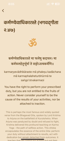 Mantra365 screenshot