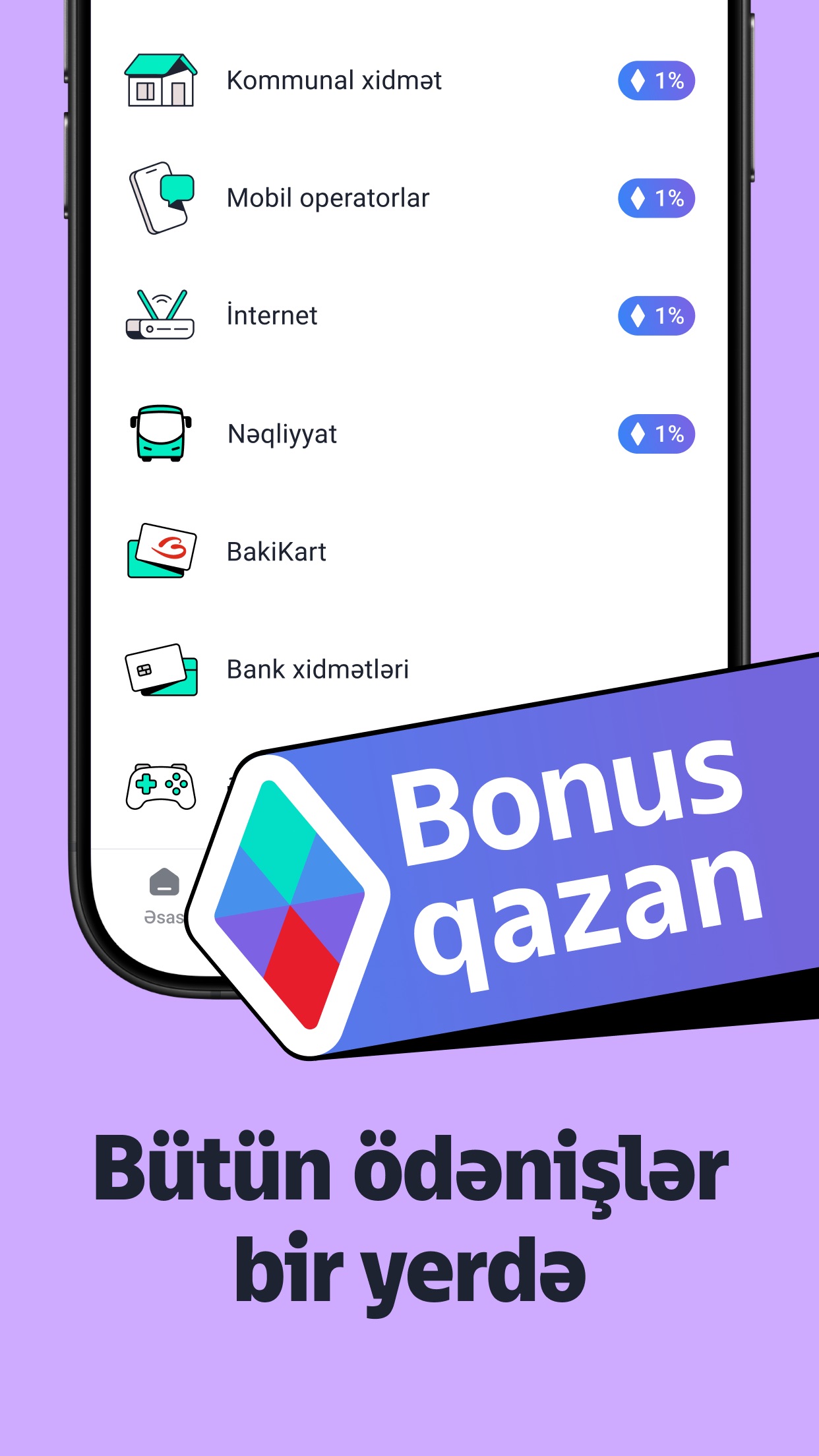Screenshot 2 of m10 — Digital Wallet