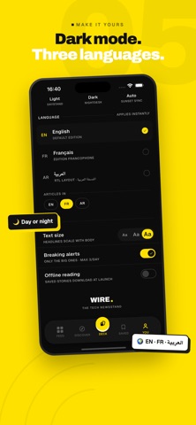 WIRE Tech Newsstand Screenshot 1 of 6