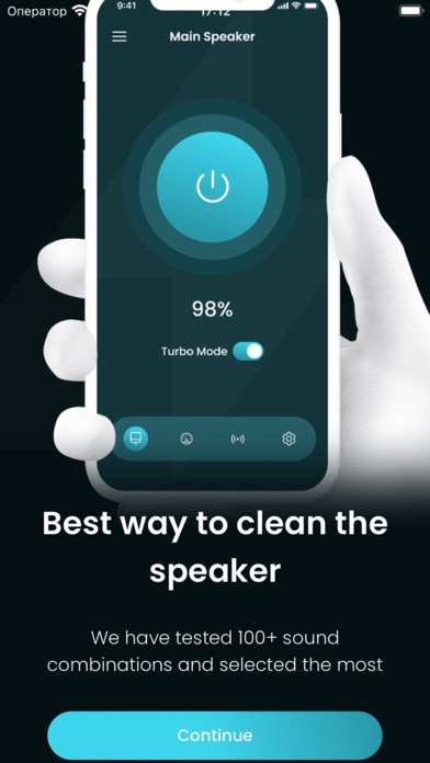 Clear WAVE PLUS Screenshot