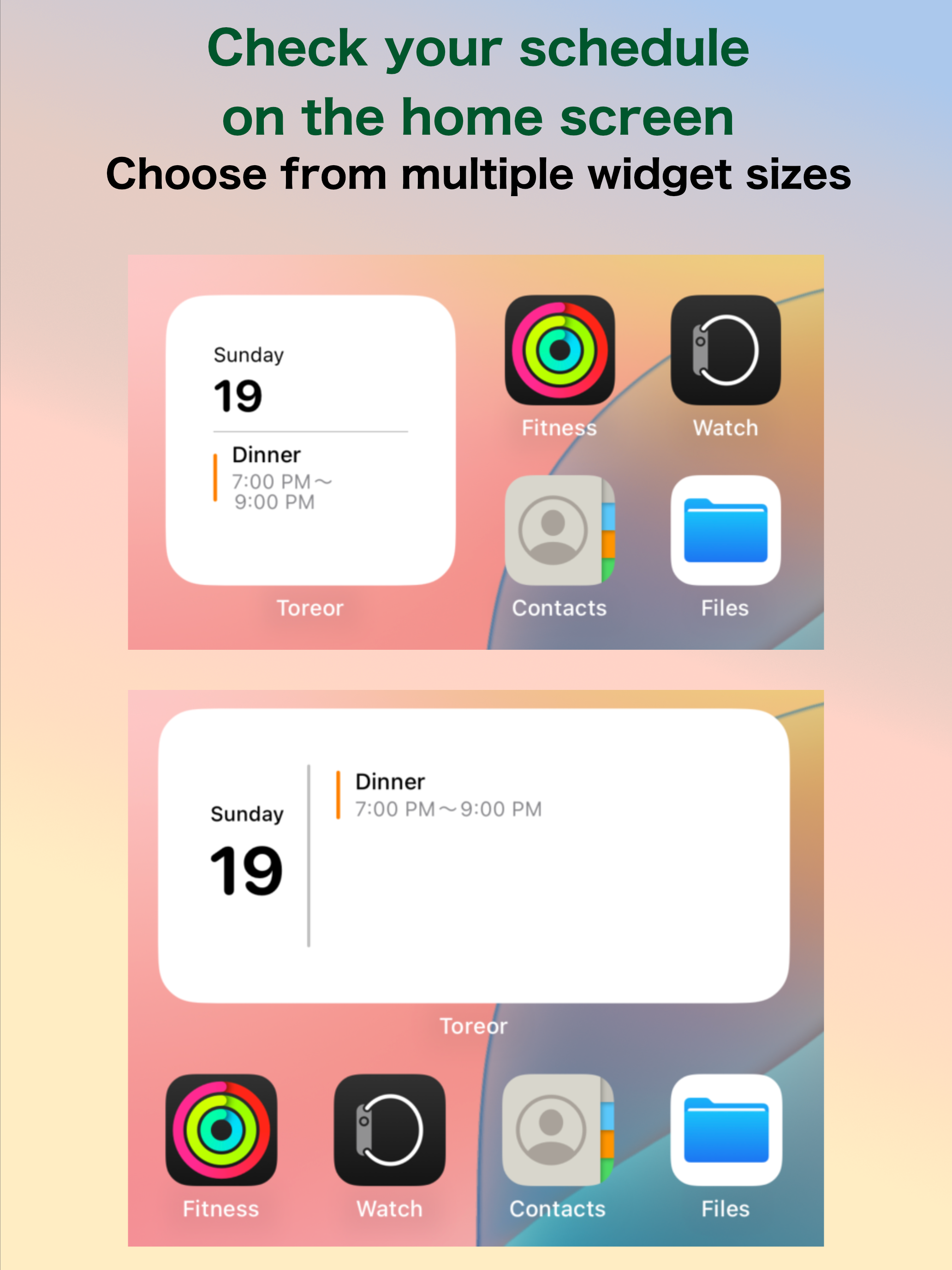 Aupath: Tasks & Calendar