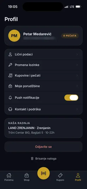 LAND Passport screenshot 4