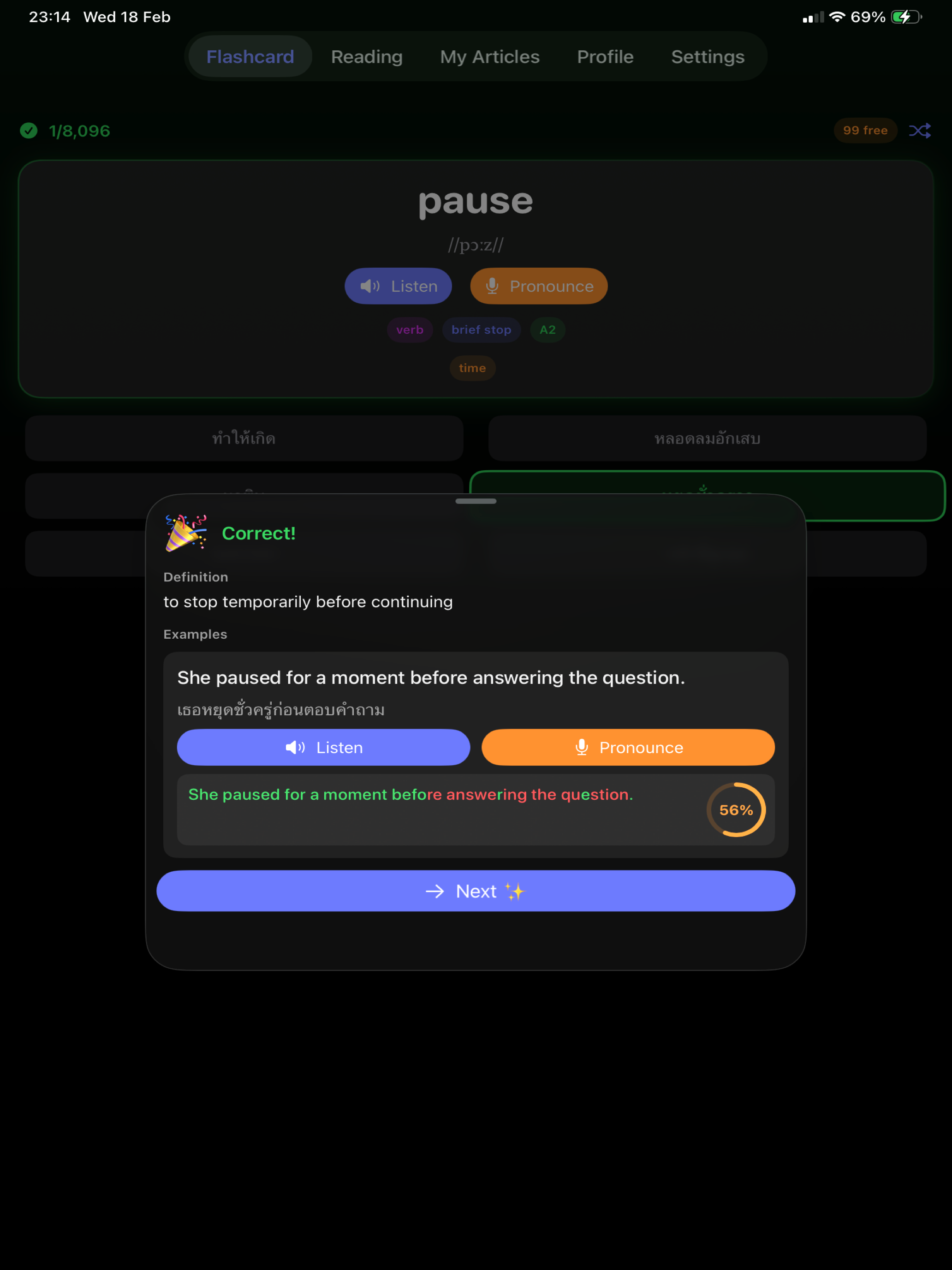 VocabCard – CEFR English