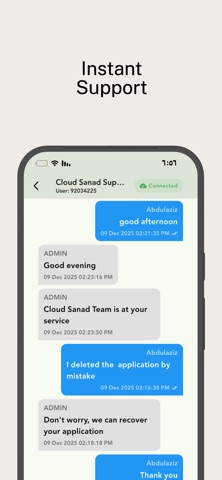 Cloud Sanad App Screenshot 4 of 4