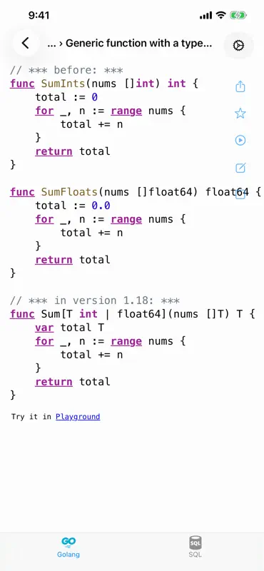 Golang Recipes Pro screenshot 4 of 10