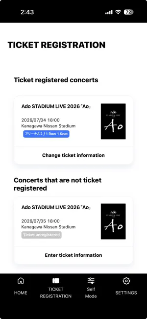 Ado LIGHT STICK - Ado VOO screenshot 3