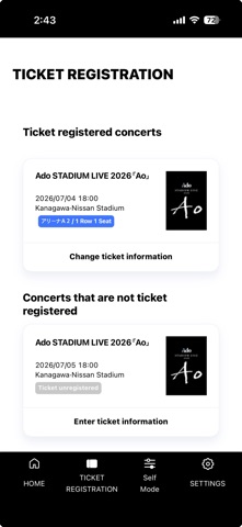 Ado LIGHT STICK - Ado VOO screenshot