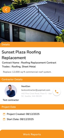 Tradeflow Building Screenshot 3 of 5
