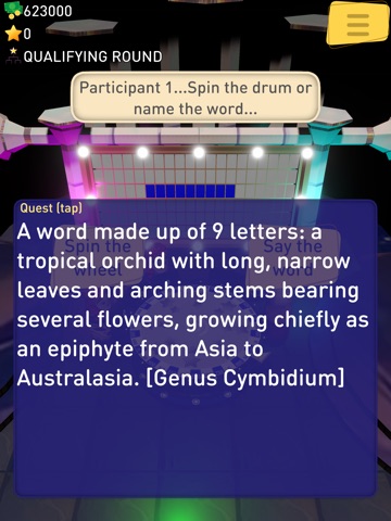 Fieldfield iPad screenshot