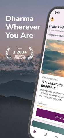 Vajrayana Online Screenshot 1 of 7