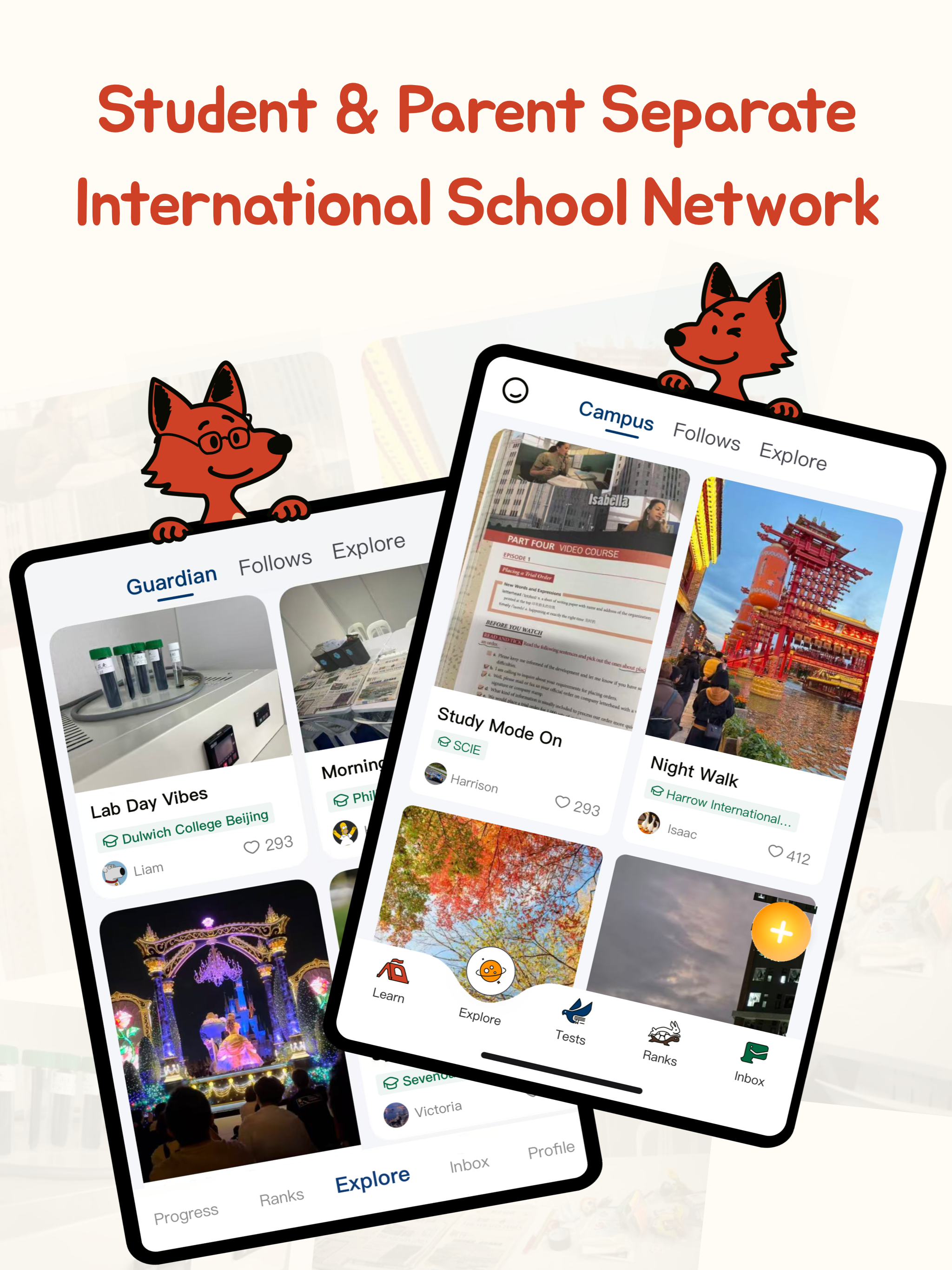Tac · Intl School Hub screenshot 10