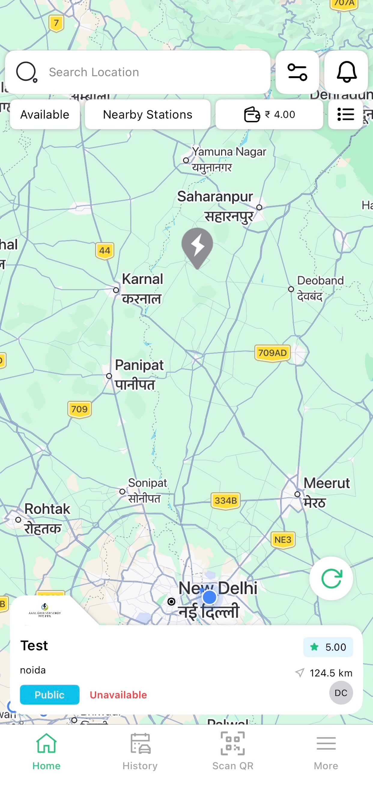 AAL Greens Energy App