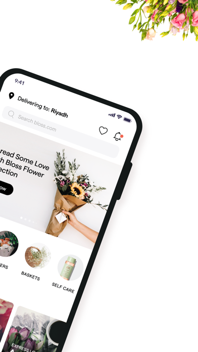 BLOSS - بلوس Screenshot