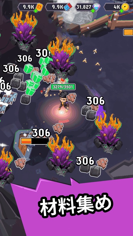 ウィザリオ：放置魔法RPG screenshot 2