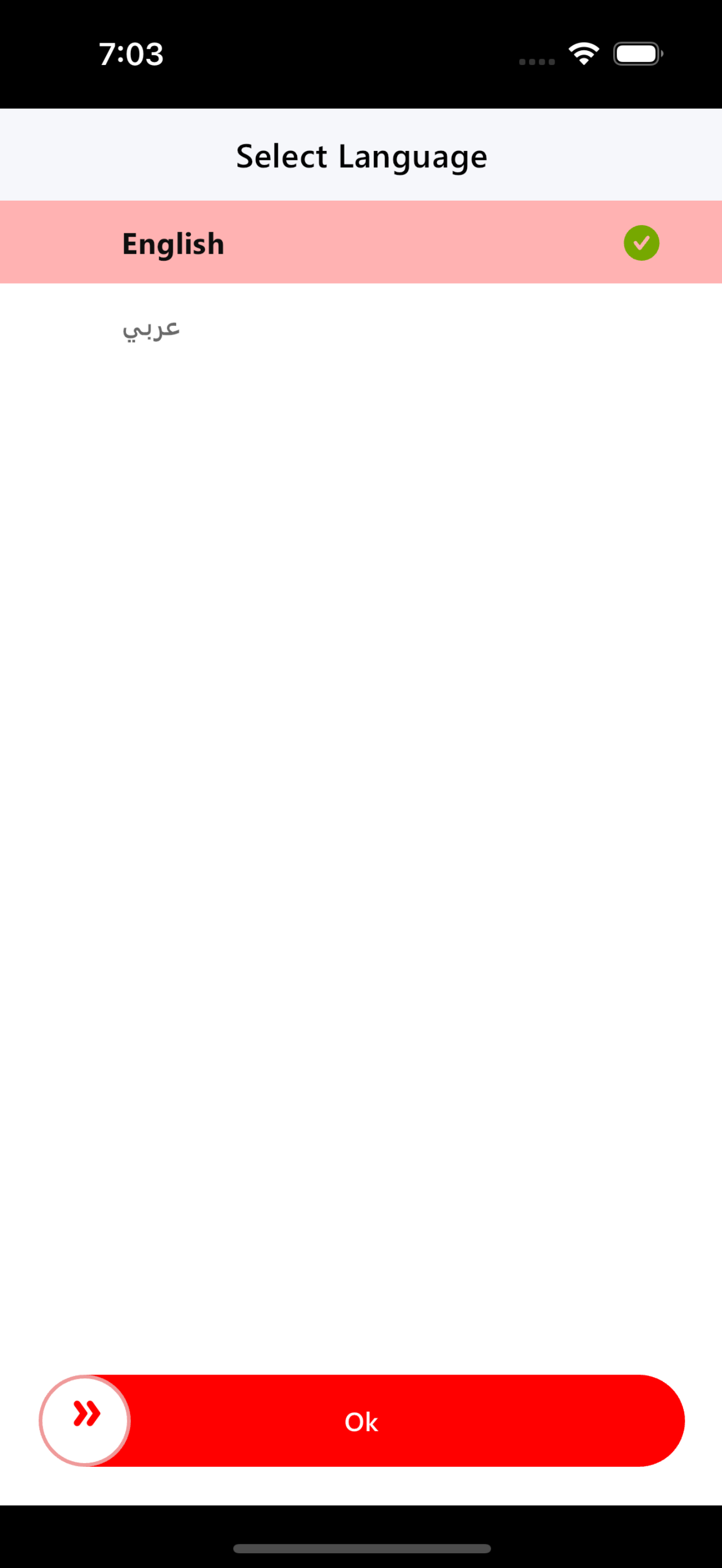 Hamdan Exchange Hex Pay