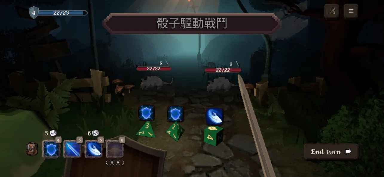 Fortunes of Battle iOS Mod IPA screenshot 2 - iOS game interface
