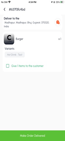 Cheeta Eat Driver screenshot