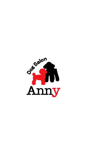 Dog Salon Anny 公式アプリ screenshot 1