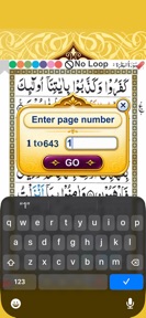 Para 1-10 with Tajweed Audio screenshot