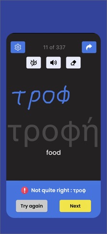 PolyScript screenshot